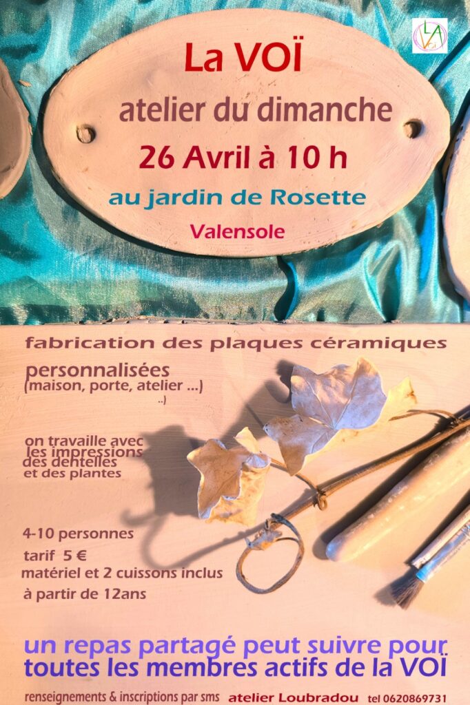 affiche-1-682x1024 A venir ce trimestre